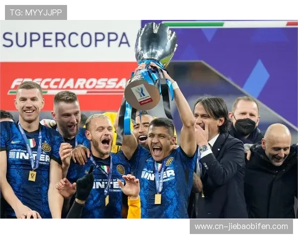意大利超级杯12月沙特开战，那不勒斯对决AC米兰
