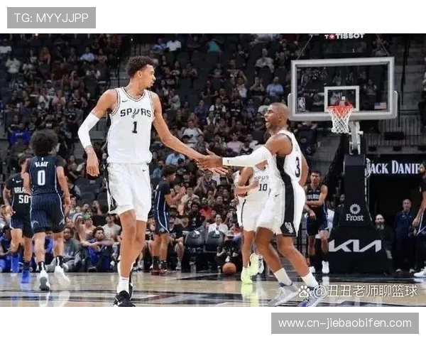 文班亚马伤愈复出替补出战 马刺谨慎使用新星