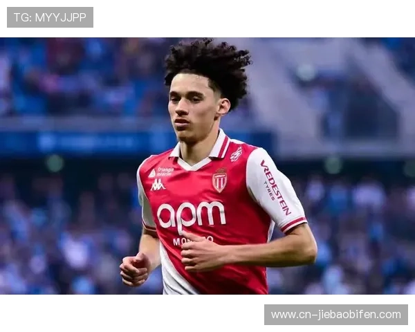 摩纳哥球员阿克利乌什谈转会传闻：专注当下比赛