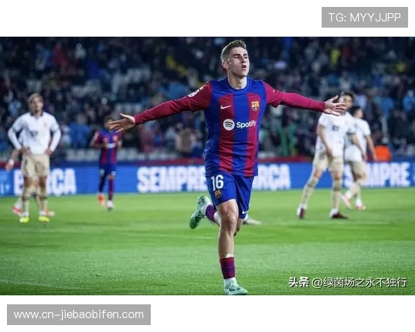 巴萨通过球员出售减少债务,财政压力缓解 巴萨通过球员出售减少债务,财政压力缓解