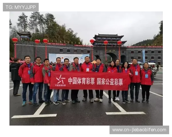 技术普惠趋势显著 缩小赛事执行数字鸿沟